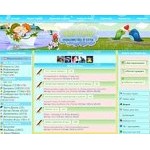 Отзывы людей о waptu.ru