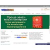 webnewbie.ru