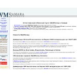 Отзывы людей о wmsamara.ru
