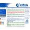 wmtransfer.by