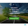 world-happy.ru