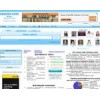 xeanon.com