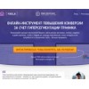 yagla.ru