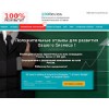 yourpr.info