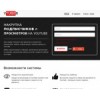 ytuber.ru