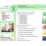 Отзывы людей о z-payment.com