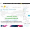 zevshost.net