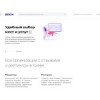zoon.com.ua